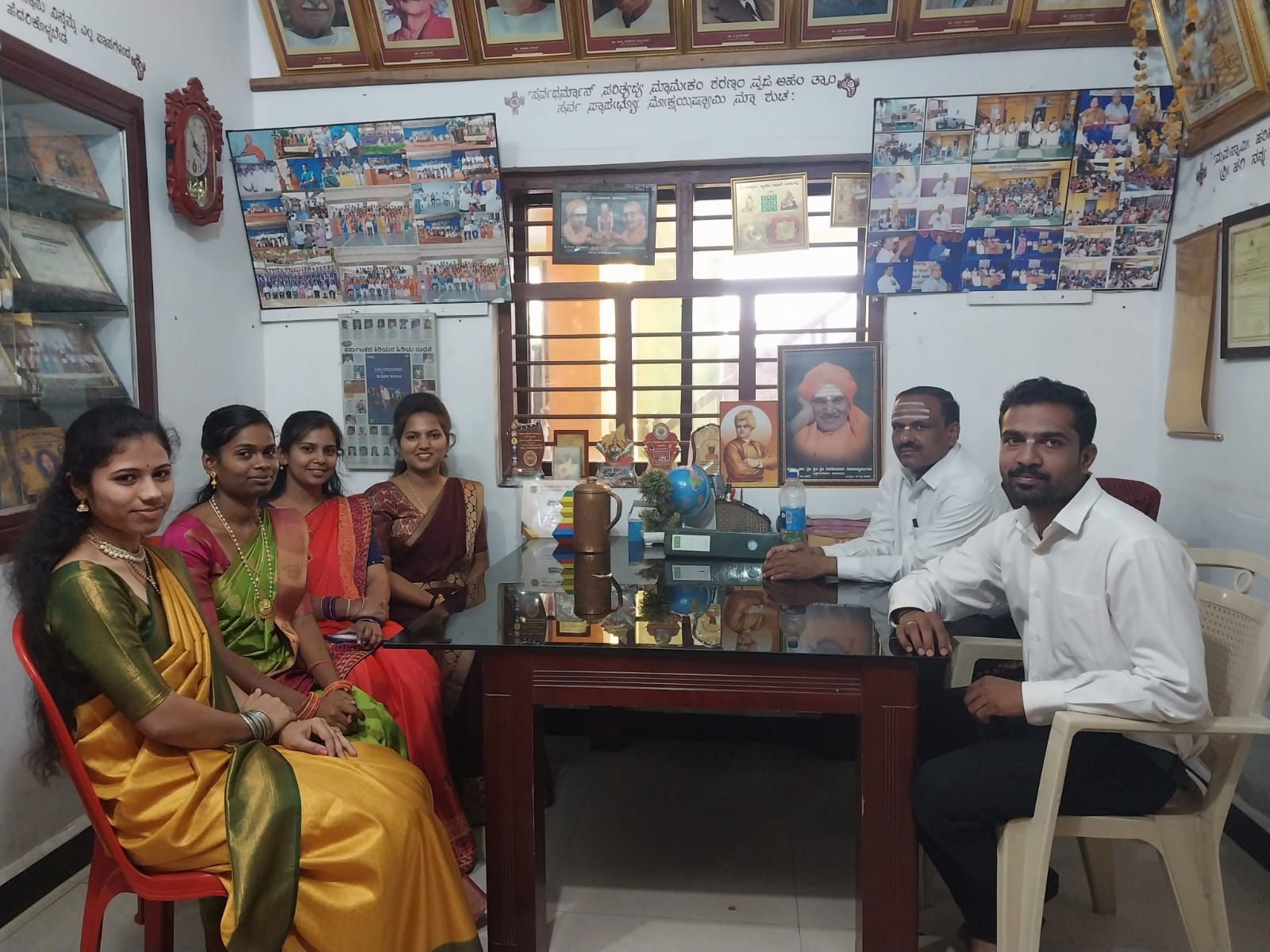 Star Achiever Banner