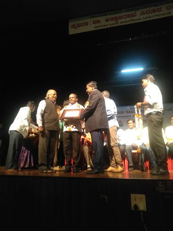 Star Achiever Banner